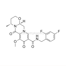 Dolutegravir intermediet, CAS 1335210-35-9